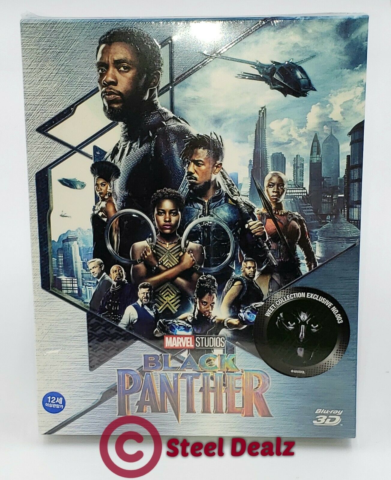 BLACK PANTHER [2D + 3D] Blu-ray STEELBOOK [THE WeET