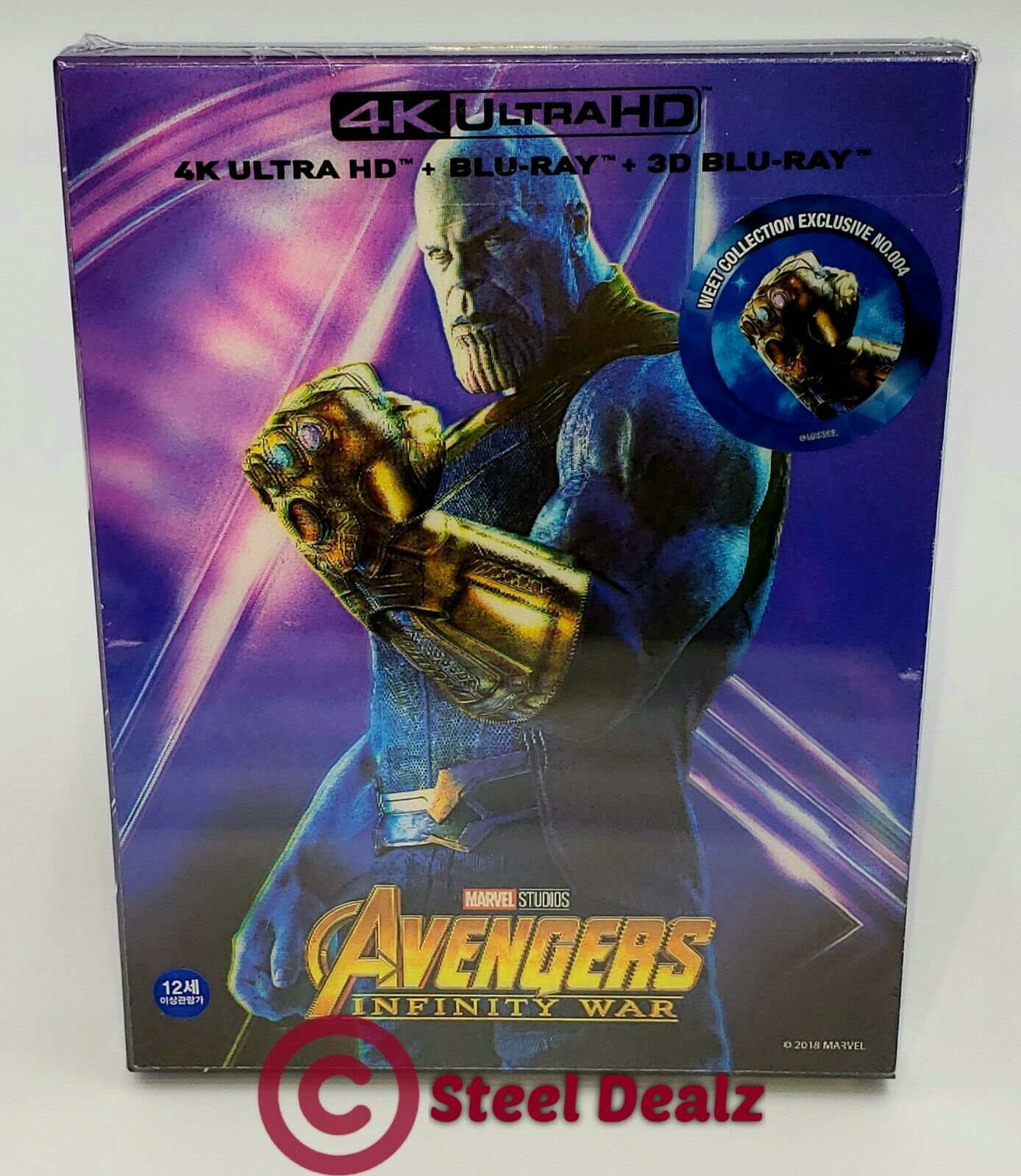 AVENGERS: 4K ENDGAME 4K UHD