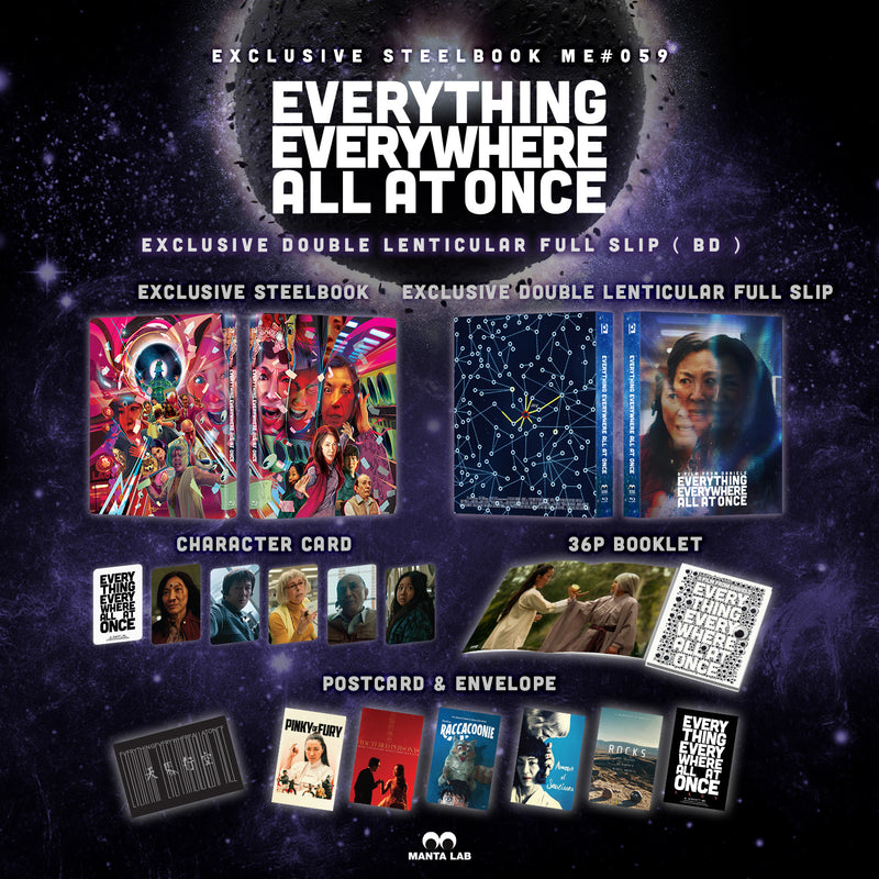 EVERYTHING EVERYWHERE ALL AT ONCE Blu-ray STEELBOOK [MANTA LAB] DBL LENTICULAR