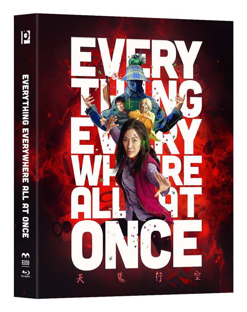 Hover to zoom Have one to sell? Sell now EVERYTHING EVERYWHERE ALL AT ONCE Blu-ray STEELBOOK [MANTA LAB] LENTICULAR