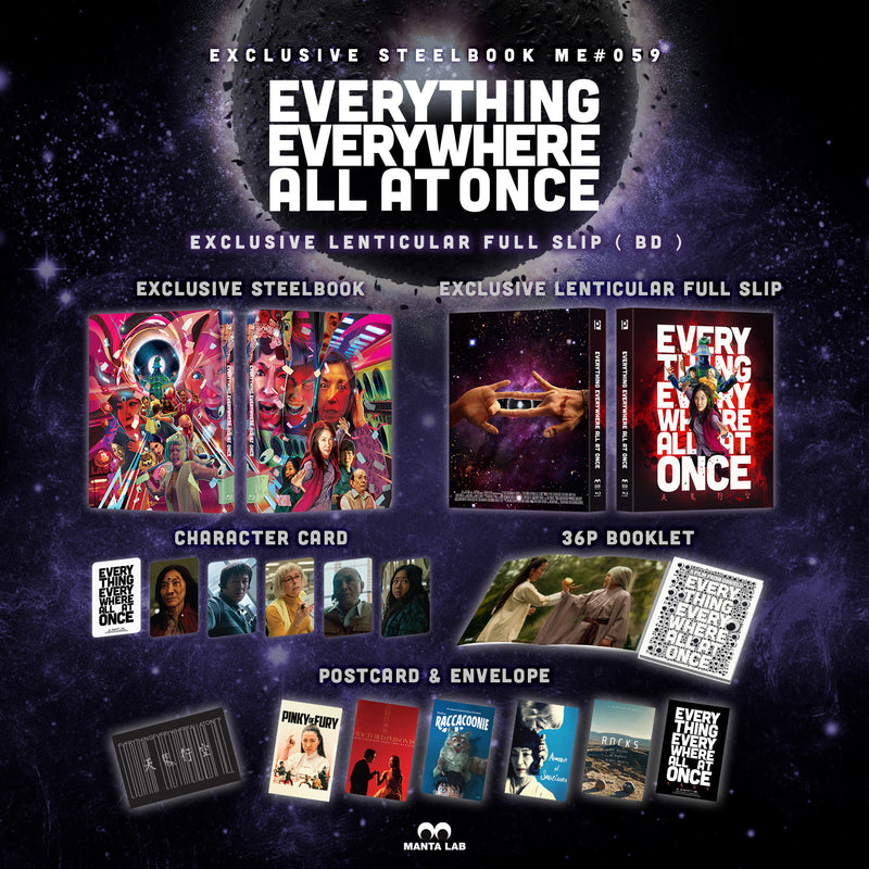 Hover to zoom Have one to sell? Sell now EVERYTHING EVERYWHERE ALL AT ONCE Blu-ray STEELBOOK [MANTA LAB] LENTICULAR