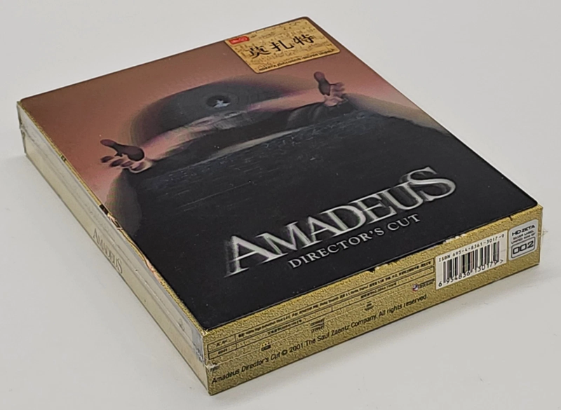 AMADEUS [2D + 3D] Blu-ray STEELBOOK [HDZETA] 