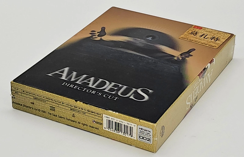 AMADEUS [2D + 3D] Blu-ray STEELBOOK [HDZETA] 