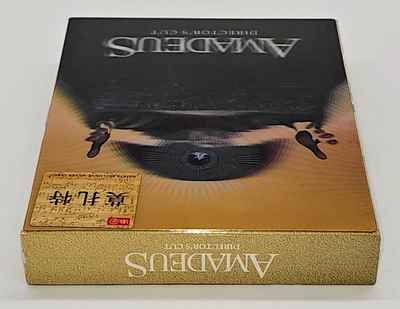 AMADEUS [2D + 3D] Blu-ray STEELBOOK [HDZETA] #002/500