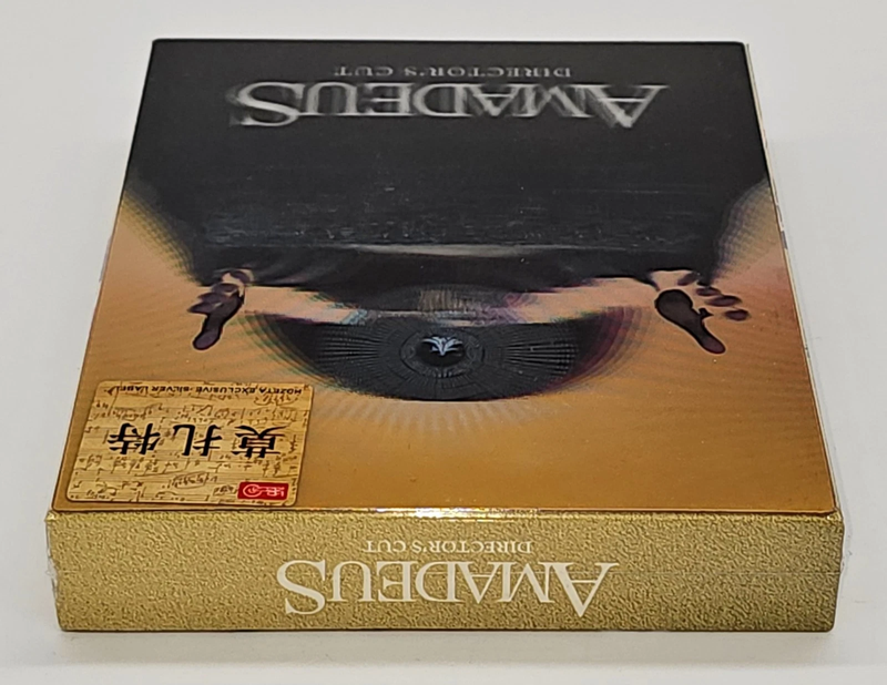 AMADEUS [2D + 3D] Blu-ray STEELBOOK [HDZETA] 