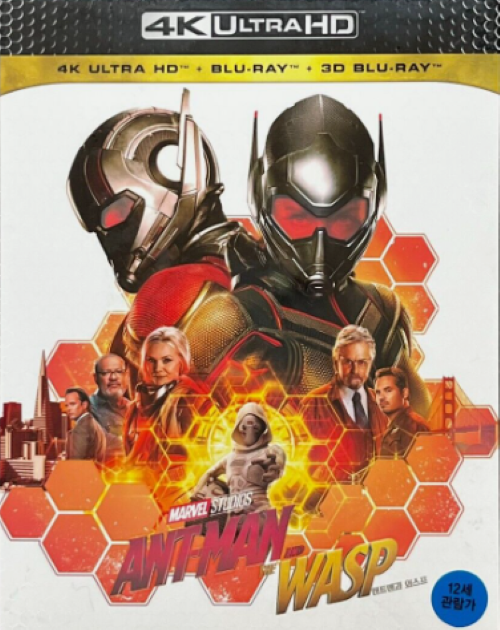 ANT-MAN AND THE WASP [4K UHD + 3D +2D] Blu-ray STEELBOOK [SM LIFE] FULLSLIP