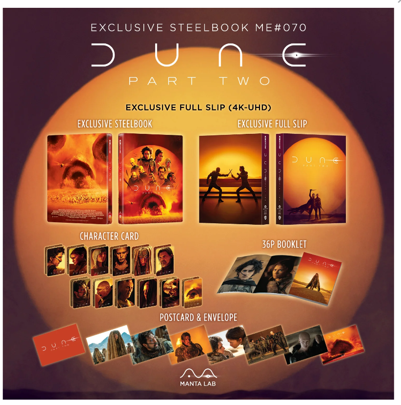 Dune 韓国版 スチールブック Dune 韓国版 スチールブック DUNE PART 2 4K ULTRA HD + Blu-ray