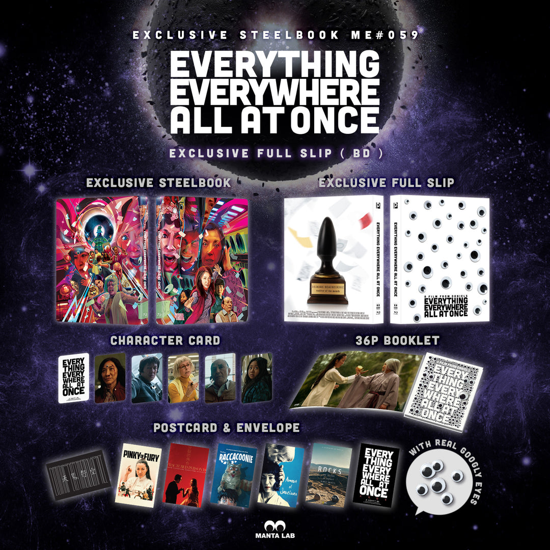 EVERYTHING EVERYWHERE ALL AT ONCE Blu-ray STEELBOOK 1-CLICK BOXSET 