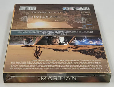 THE MARTIAN [2D +3D] Blu-ray STEELBOOK [KIMCHIDVD] FULLSLIP (LOW #005/1300)