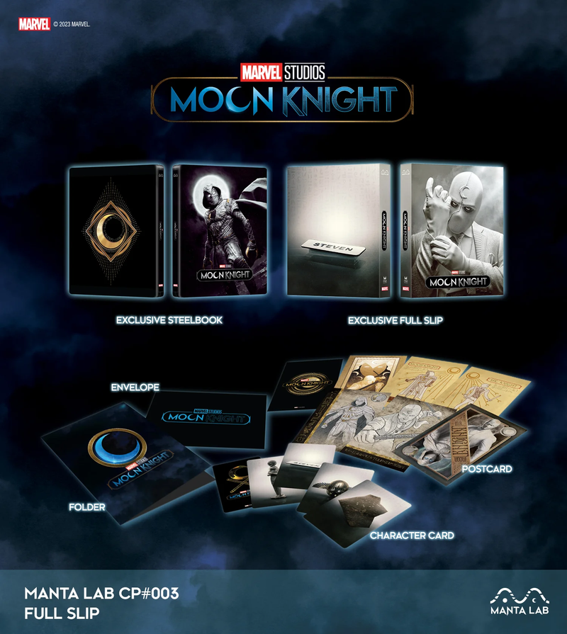 MOON KNIGHT SEASON 1 DISCLESS 1-CLICK BOXSET [MANTA LAB]