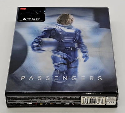 PASSENGERS [2D + 3D] Blu-ray STEELBOOK [HDZETA] #002/400
