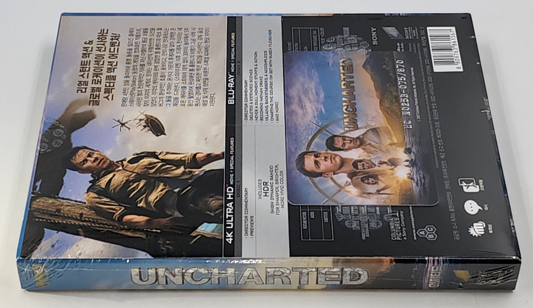 Uncharted [Blu-ray] [DVD]