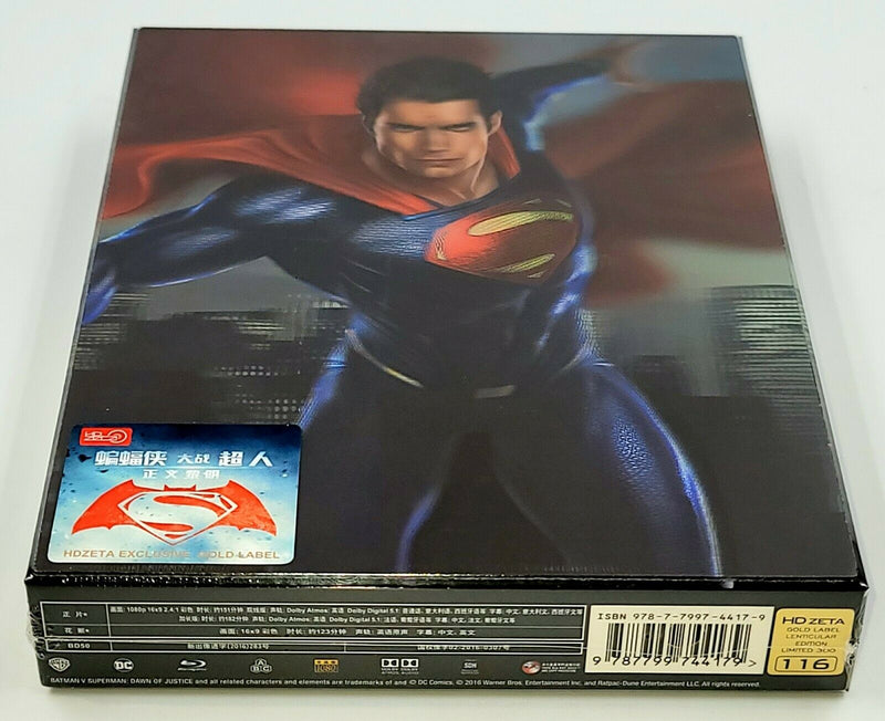 BATMAN v SUPERMAN DAWN OF JUSTICE [2D + 3D] Blu-ray STEELBOOK [HDZETA] DOUBLE LENTICULAR