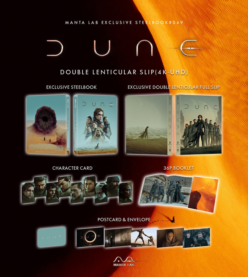 DUNE [4K UHD + 3D + 2D] Blu-ray STEELBOOK [MANTA LAB] DOUBLE LENTICULAR