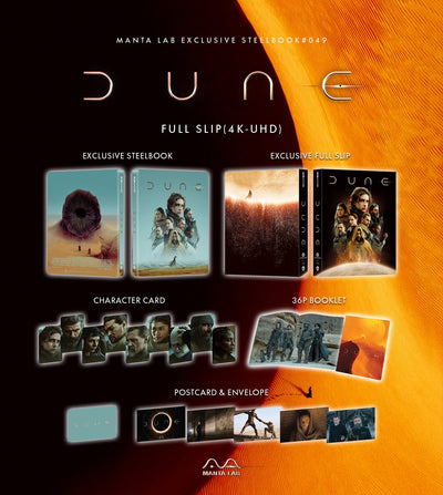 DUNE [4K UHD + 3D + 2D] Blu-ray STEELBOOK [MANTA LAB] FULLSLIP