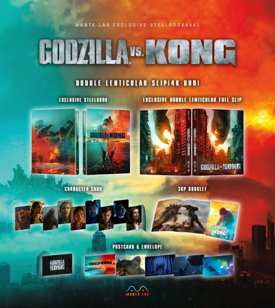 GODZILLA VS KONG [4K UHD + 2D] Blu-ray STEELBOOK [MANTA LAB] DOUBLE LENTICULAR