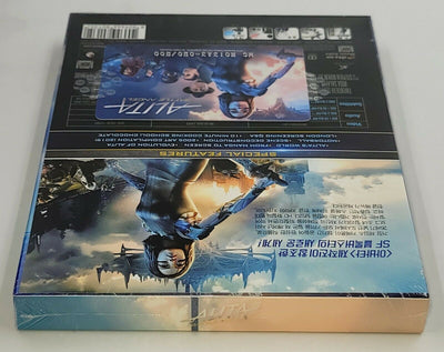 ALITA: BATTLE ANGEL [2D + 3D] Blu-ray STEELBOOK [THE WeET COLLECTION] FULLSLIP A3 <#050/500>