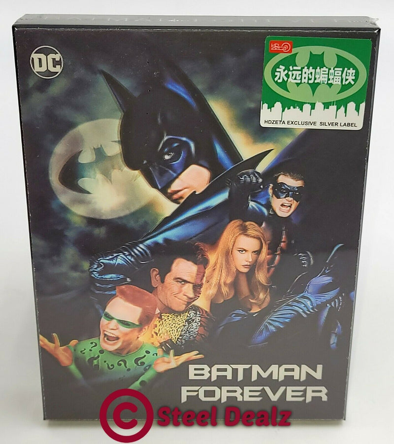 BATMAN FOREVER 4K UHD Blu-ray STEELBOOK [HDZETA] LENTICULAR