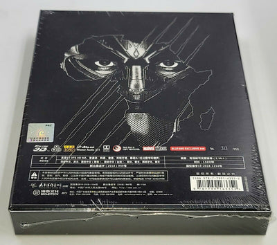 BLACK PANTHER [2D + 3D] Blu-ray WEA STEELBOOK [BLUFANS] FULLSLIP