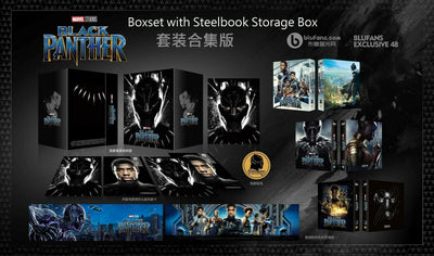 BLACK PANTHER [2D + 3D] WEA Blu-ray STEELBOOK BOXSET [BLUFANS] 1-CLICK EDITION