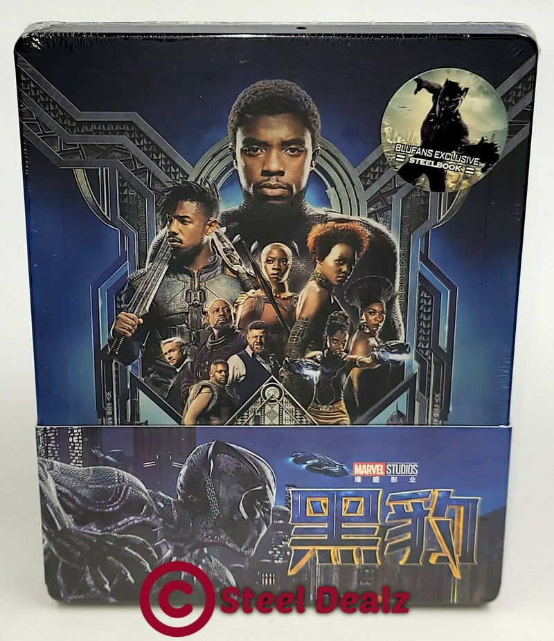 BLACK PANTHER [2D + 3D] Blu-ray WEA STEELBOOK [BLUFANS] 1/4 SLIP <LOW 