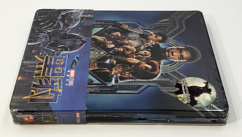 BLACK PANTHER [2D + 3D] Blu-ray WEA STEELBOOK [BLUFANS] 1/4 SLIP <LOW 