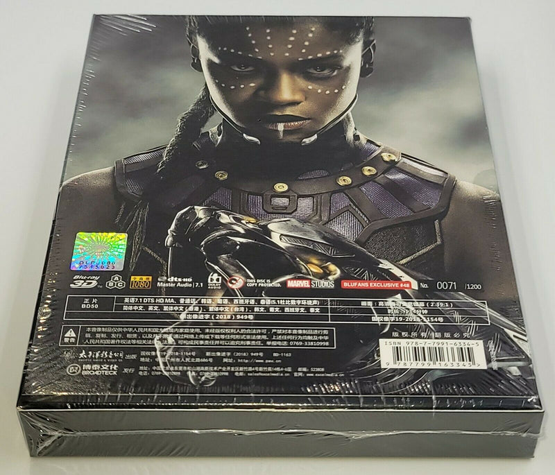 BLACK PANTHER [2D + 3D] Blu-ray WEA STEELBOOK [BLUFANS] LENTICULAR <