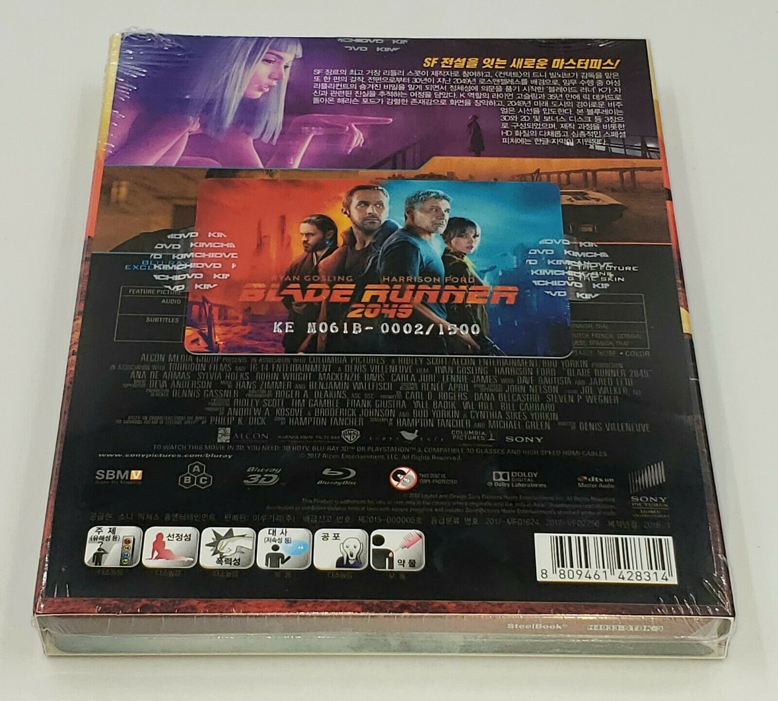 Blade Runner 2049 4K Ultra HD & 3D & 2D Bluray Steelbook Brand New