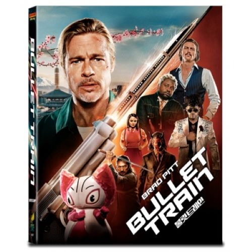 BULLET TRAIN [4K UHD + 2D] Blu-ray STEELBOOK [WEET COLLECTION