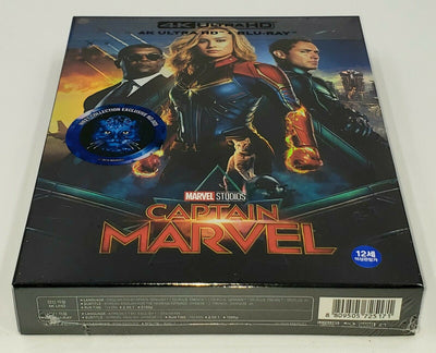 CAPTAIN MARVEL [4K UHD + 2D] Blu-ray STEELBOOK [THE WeET COLLECTION] FULLSLIP A2 <#0041/1000>