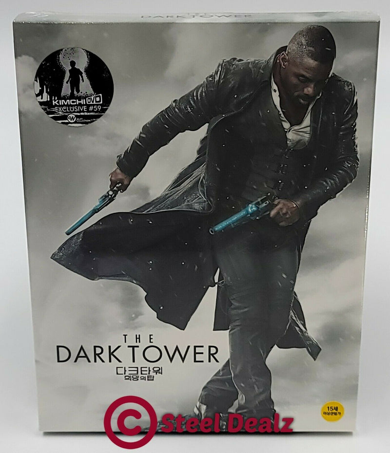 THE DARK TOWER Blu-ray STEELBOOK [KIMCHIDVD] FULLSLIP <LOW 