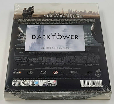 THE DARK TOWER Blu-ray STEELBOOK [KIMCHIDVD] FULLSLIP <LOW #003/400>