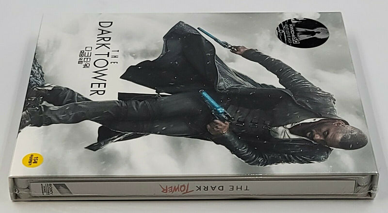 THE DARK TOWER Blu-ray STEELBOOK [KIMCHIDVD] FULLSLIP <LOW 