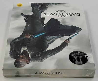 THE DARK TOWER Blu-ray STEELBOOK [KIMCHIDVD] FULLSLIP <LOW #003/400>