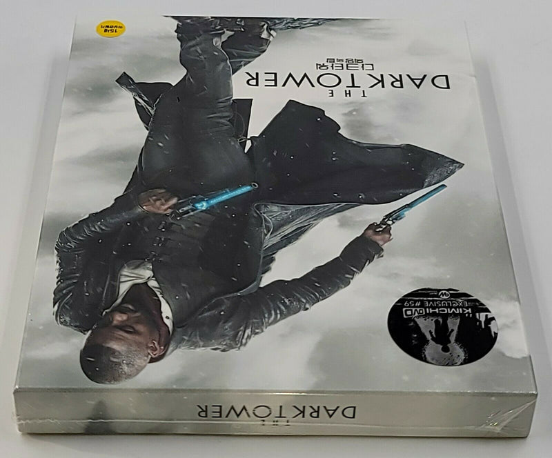 THE DARK TOWER Blu-ray STEELBOOK [KIMCHIDVD] FULLSLIP <LOW 