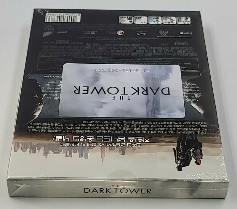 THE DARK TOWER Blu-ray STEELBOOK [KIMCHIDVD] FULLSLIP <LOW 