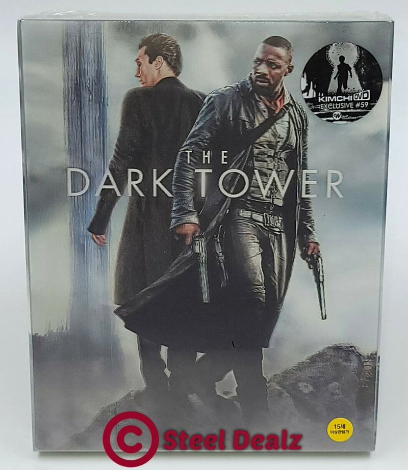 THE DARK TOWER Blu-ray STEELBOOK [KIMCHIDVD] LENTICULAR <LOW 