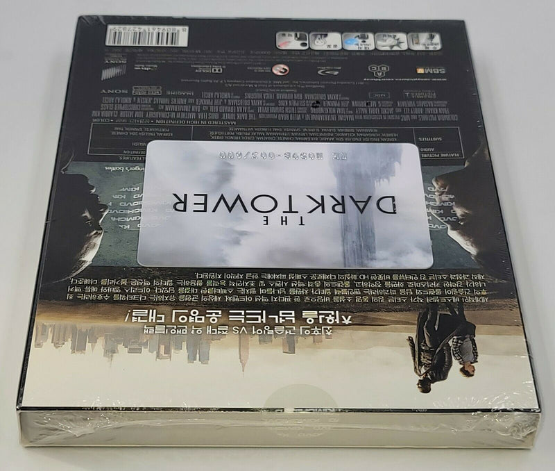 THE DARK TOWER Blu-ray STEELBOOK [KIMCHIDVD] LENTICULAR <LOW 