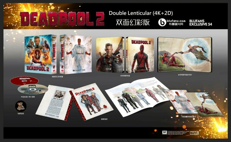 DEADPOOL 2 [4K UHD + 2D] Blu-ray STEELBOOK [BLUFANS] DOUBLE LENTICULAR