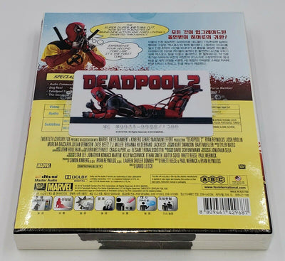 DEADPOOL 2 Blu-ray STEELBOOK [THE WeET COLLECTION] FULLSLIP <#0088/1300>