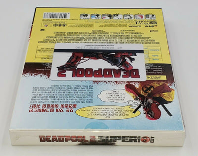 DEADPOOL 2 Blu-ray STEELBOOK [THE WeET COLLECTION] FULLSLIP <#0088/1300>