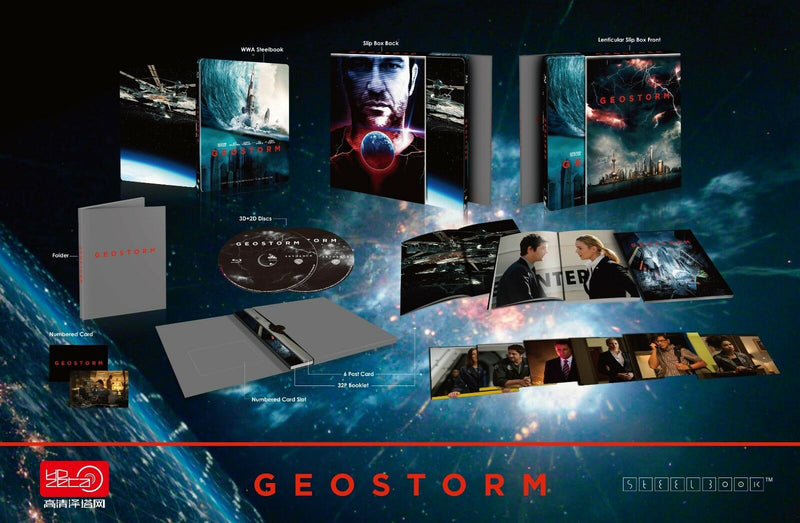 GEOSTORM [2D + 3D] Blu-ray STEELBOOK [HDZETA] LENTICULAR B <LOW 