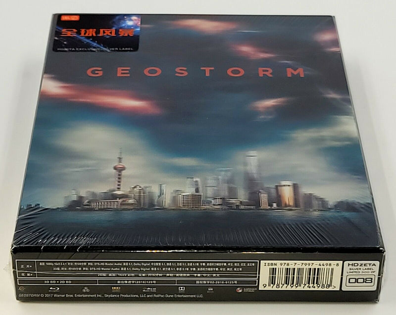 GEOSTORM [2D + 3D] Blu-ray STEELBOOK [HDZETA] LENTICULAR B <LOW 