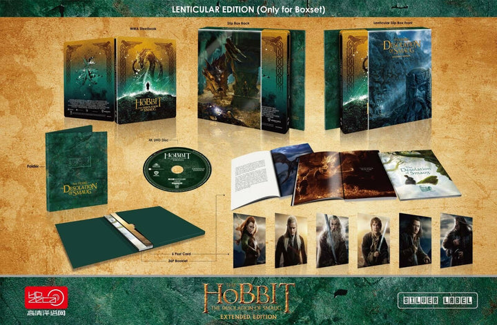 ホビット スチールブック Amazon.co.jp: ホビット トリロジーBOX 4K UHD 限定スチール