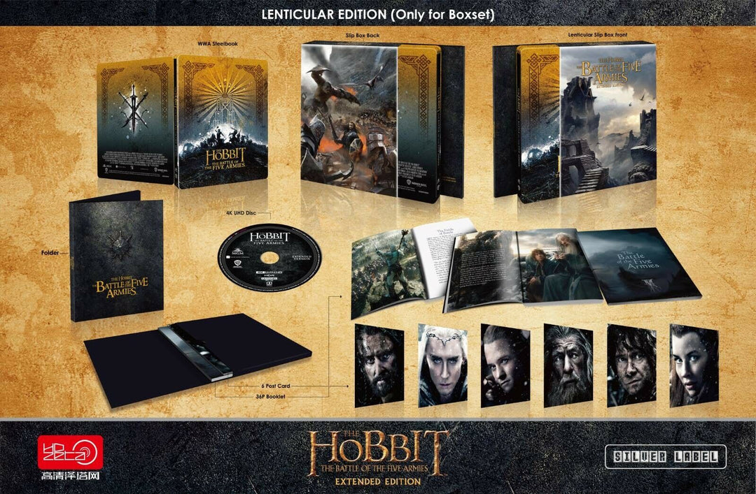 ホビット スチールブック Amazon.co.jp: ホビット トリロジーBOX 4K UHD 限定スチール