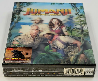 JUMANJI WELCOME TO THE JUNGLE [2D + 3D] Blu-ray STEELBOOK [HDZETA] <LOW #007/300>