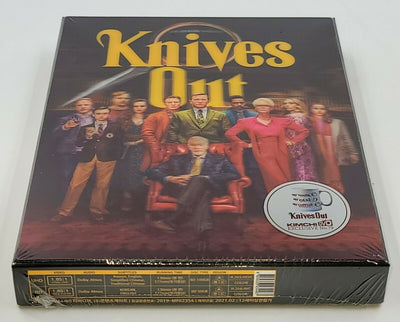 KNIVES OUT [4K UHD + 2D] Blu-ray STEELBOOK [KIMCHIDVD] LENTICULAR <LOW #020/1000