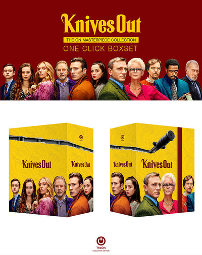 KNIVES OUT [4K UHD + 2D] Blu-ray STEELBOOK BOXSET [KIMCHIDVD] 1-CLICK EDITION <LOW #019/250>