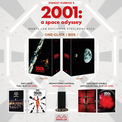 2001: A SPACE ODYSSEY [4K UHD + 2D] Blu-ray STEELBOOK BOXSET [MANTA LAB] #004