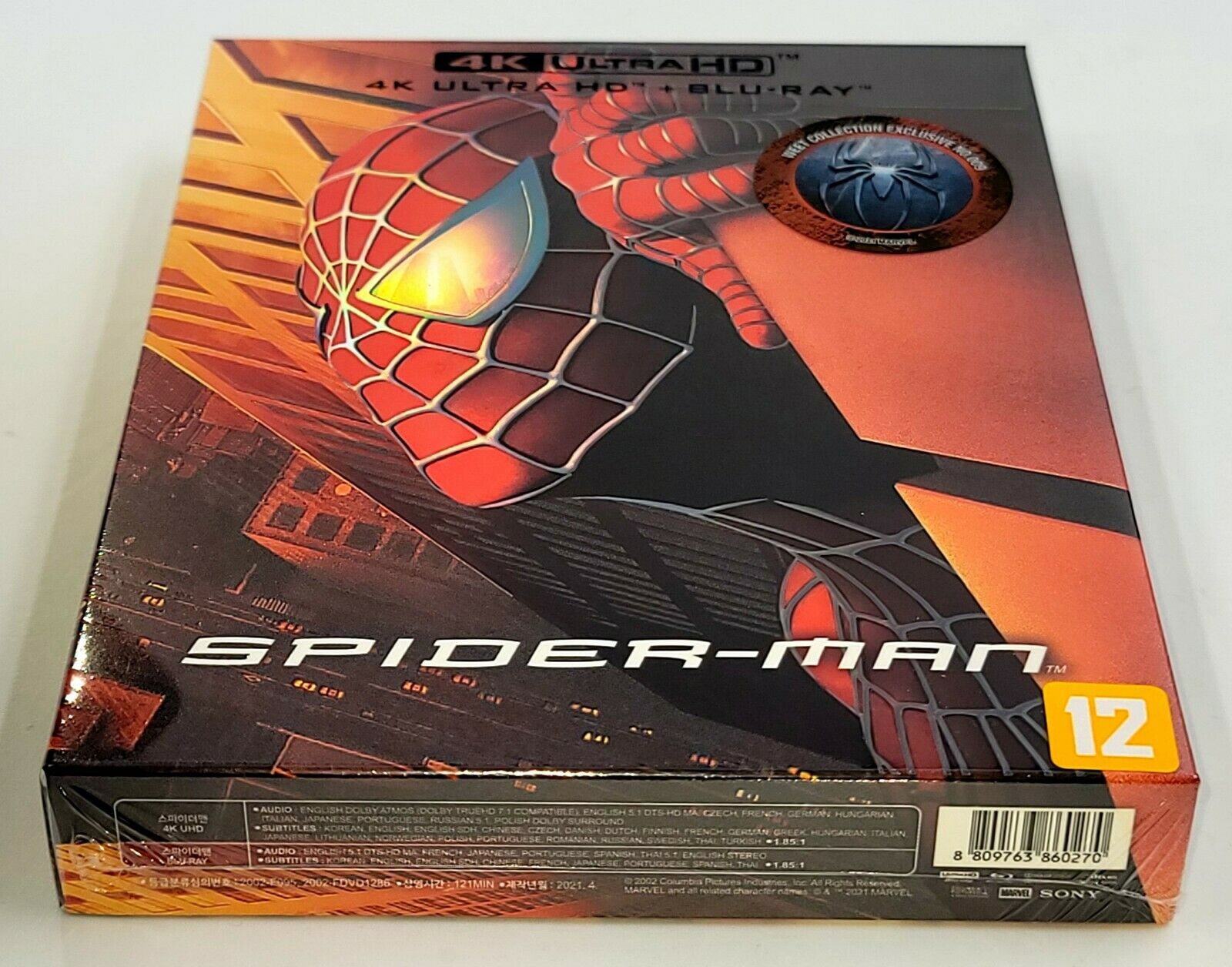 Marvel's Spider-Man Classic Edition Steelbook